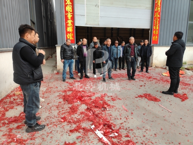 微信圖片_20260222122247_60_158_副本.jpg